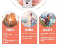 Alura私密护理,呵护女性健康，焕发自信光彩