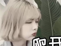 小姐姐你是,小姐姐们的穿搭秘诀大揭秘