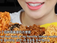 小姐姐吃面的咀嚼音,小姐姐吃面的瞬间